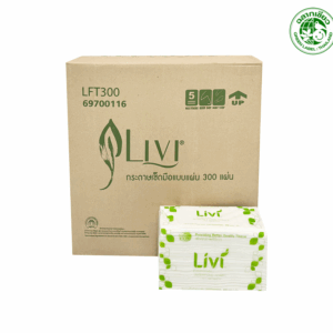 กระดาษเช็ดมือแบบแผ่น ลีวี่ ( LIVI )